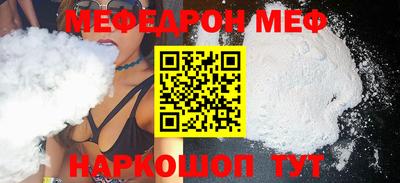 тгк Тверь