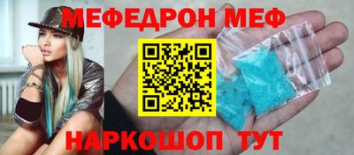 тгк Тверь