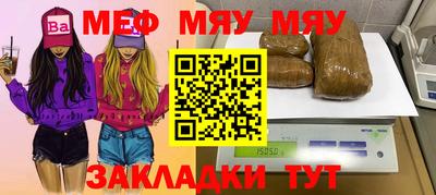 тгк Тверь