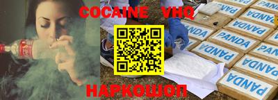 гидра Татарск
