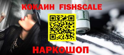 тгк Тверь