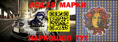 тгк Тверь