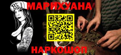 герыч Тара