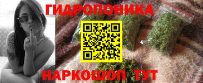 герыч Тара