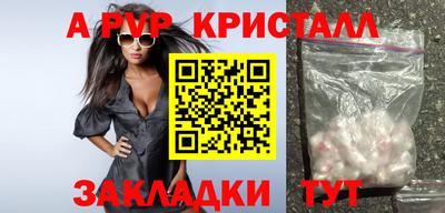 тгк Тверь