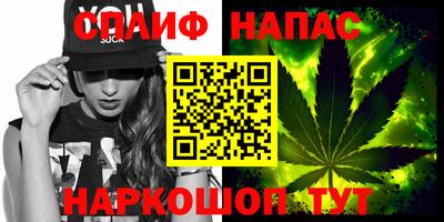 jwh Среднеуральск