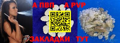 герыч Тара
