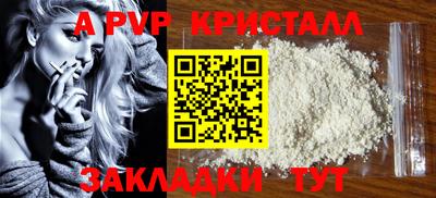 герыч Тара