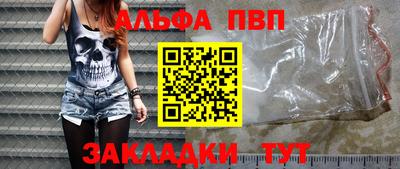тгк Тверь