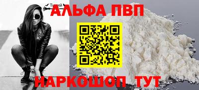 тгк Тверь