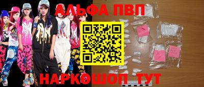 герыч Тара