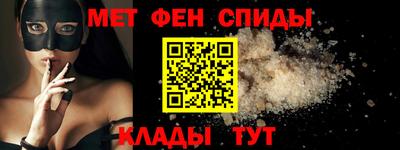герыч Тара