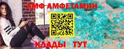 тгк Тверь
