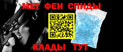 герыч Тара