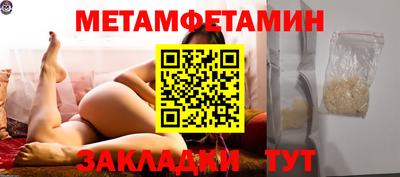 тгк Тверь