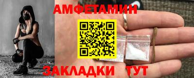 тгк Тверь