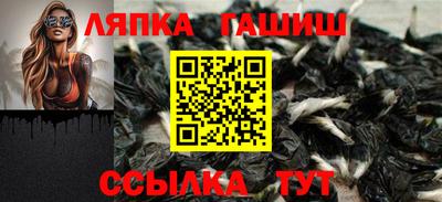 герыч Тара