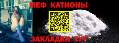 гидра Татарск