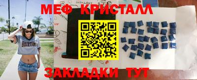 герыч Тара