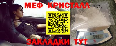 герыч Тара