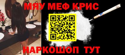 герыч Тара