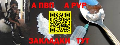 jwh Среднеуральск