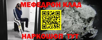 тгк Тверь
